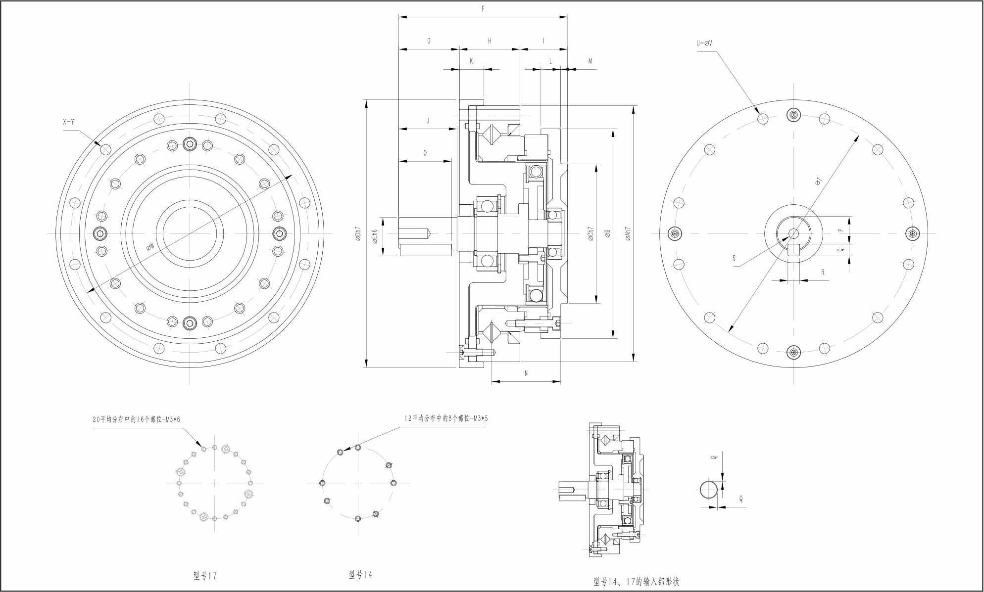 HG-IV尺寸.jpg HG-IV尺寸.jpg